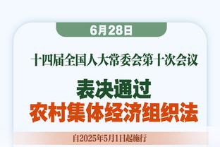 快到了！众多球迷已经在深圳机场准备接机韩国队！